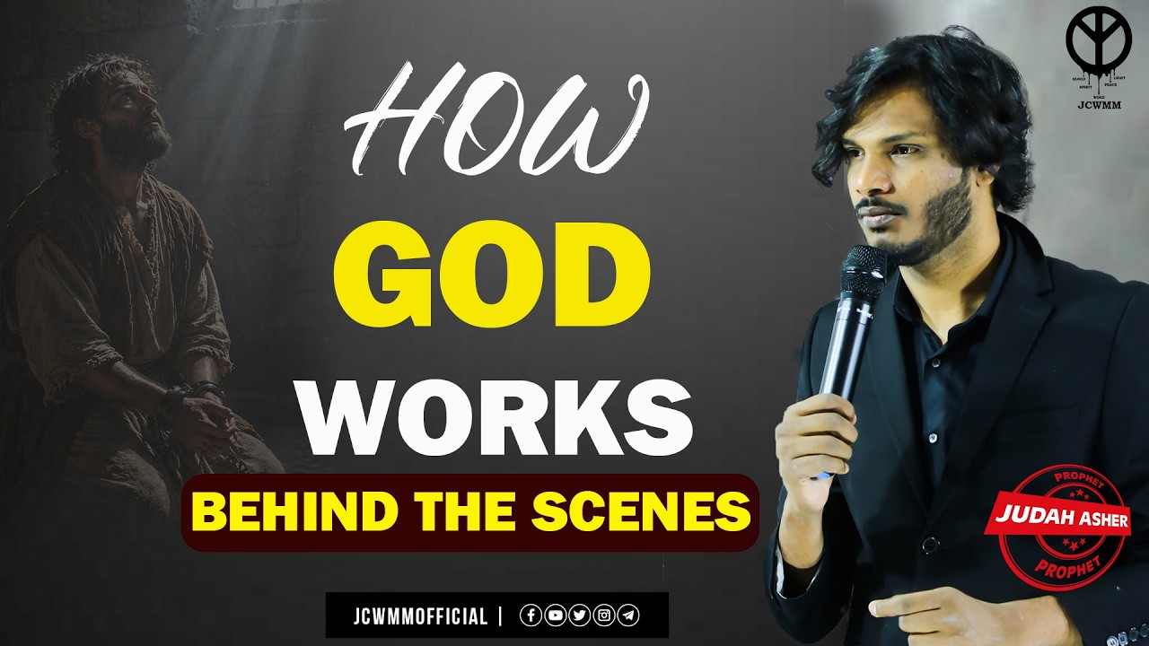 How God Works Behind the Scenes