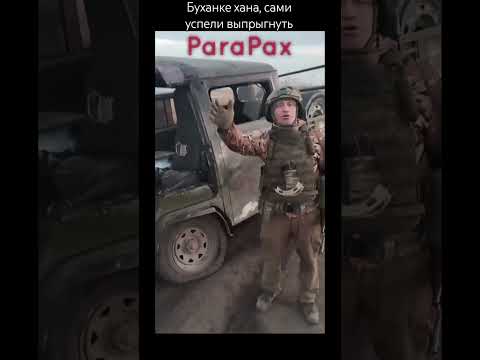 Буханке хана (подпишитесь пожалуйста)