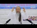 ''부처님 오신날'을 ' 글에 포함된 동영상