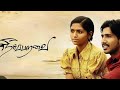 Neer Paravai Para Para Para Paravai Onru Song Gvprakash Gvprakashkumar Tamilsong Neerparavai