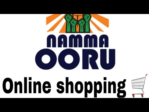 Mannaimart