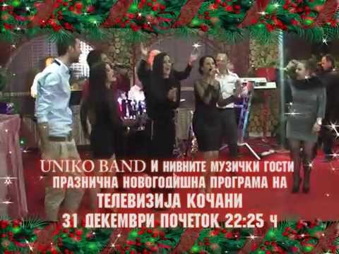 UNIKO band - Novogodisna emisija reklama