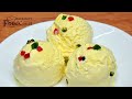 Creamy Custard Ice Cream Recipe Easy Ice Cream Recipe Custard Vanilla Ice Cream