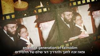 זיכרון להולכים: השליח שעמד בראש המחנה