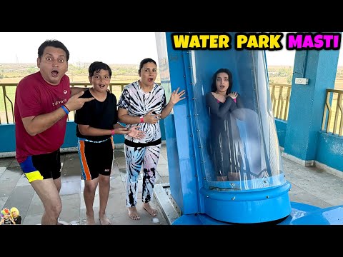 WATER PARK MASTI | Extreme Slides and Activity | Family Summer Travel Vlog | Aayu and Pihu Show