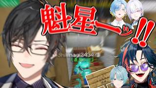 【#にじメンマイクラ】先生になったり匠になったり落とされたりする2〜3日目【四季凪アキラ視点／にじさんじ切り抜き】