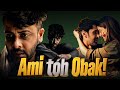 Rockstar Piriti Song Reaction Chand Mera Dil Trailer Review খালি S X Su না