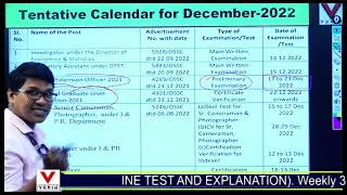 OSSC EXAM CALENDAR II ODISHA GOVT JOB ||  LATEST JOB NOTIFICATION  || #vanik