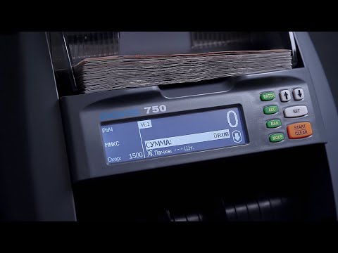 Миниатюра изображения товара Счетчик банкнот DORS 750M1 / FRZ-042906