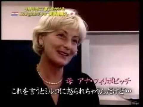 PRIDE VTR Mirko Cro Cop vs Minowa [ENG subtitle]