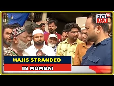 download lagu mp3 mp4 Mumbai Urdu News Daily, download lagu Mumbai Urdu News Daily gratis, unduh video klip Mumbai Urdu News Daily