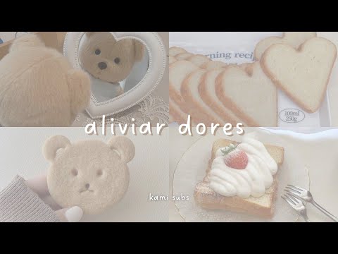 ˚｡⋆୨୧˚ aliviar todas as dores - ouça quando estiver com dores ou desconforto!! ୧ ♡