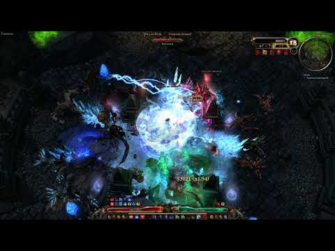 Omnitrio's Rune of Hagarrad Infiltrator 4.50 Crucible [1.1.6.1]