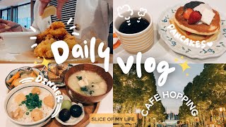 VLOG｜心を整えてホッとひといきしたい日常Vlog☕️🥞｜東京カフェ巡り｜購入品紹介｜自炊｜社会人Vlog