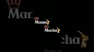 Download lagu mama machan💫👥 WhatsApp status Tamil 💯 #trending #shorts #1million mp3 Download lagu mama machan💫👥 WhatsApp status Tamil 💯 #trending #shorts #1million mp3