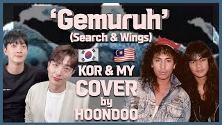Download lagu Gemuruh Wings Search Cover by HoonDoo... mp3