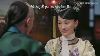[Vietsub] Hương Mai Như Xưa 梅香如故 - Mao Bất Dịch 毛不易 ft Châu Thâm 周深 | OST Như Ý Truyện 如懿传