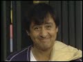 Sesame Street Show 1997