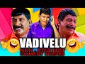 Vadivelu Comedy Sura Kanchana Returns Temper 2 Ek Aur Jaanbaaz Khiladi Main Hoon Bodyguard