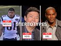 How Your Race S Stereotypes Affect Your Dating Life As A Man