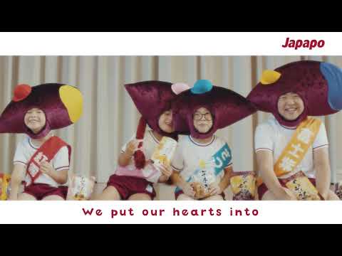 From Japapo to you / DJ Misoshiru and MC Gohan
