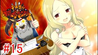 【デカ盛り閃乱カグラ】やっぱ漫画にはお色気シーン必須だよなぁ【四季ストーリー】　 #15