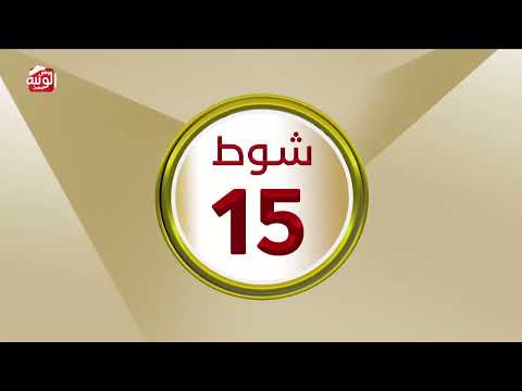 ملخص السباق , مهرجان العين 2026/07/03 فطامين الروضة