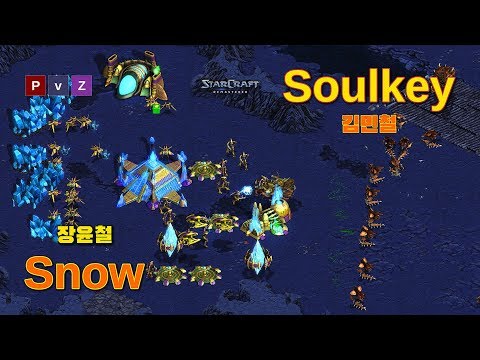 Starcraft Remastered SnOw vs Soulkey - La guerra del timing!