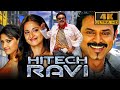 Hitech Ravi 4K South Superhit Romantic Comedy Movie Venkatesh Anushka Shetty Mamta Mohandas