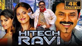Hitech Ravi (4K) - South Superhit Romantic Comedy 