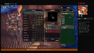 【MHW】真夜中配信(＾＾)#7　プロハンへの修行道！