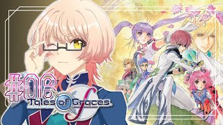 【#06 テイルズオブグレイセスf / TOGf】過去に忘れられない女いる男を好きになりがちな女 ※ネタバレ注意【ニュイ・ソシエール / にじさんじ】