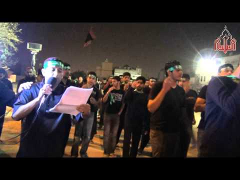 ⁣عزاء العكر وفاة الزهراء (ع) الرادود عيسى العكراوي 1434هـ