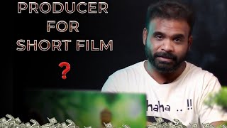 How To Get Producer For Short Films | Learn Filmmaking in Tamil | All N All Alagu Raja