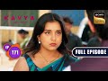 Kavya's Pregnancy | Kavya - Ek Jazbaa Ek Junoon - Ep 171 | Full Episode | 20 May 2024