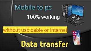 How to Transfer Files Using WIFI FTP SERVER Mobile To PC Without Usb cable