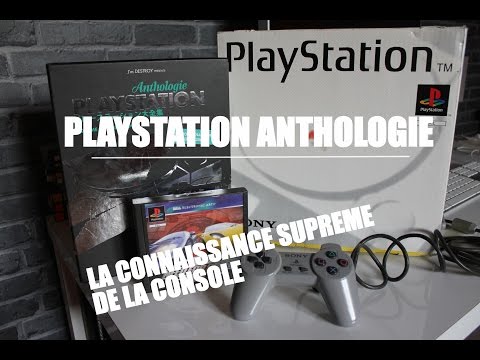 La Bible Playstation Anthologie (Unboxing)