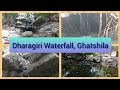 Dharagiri Waterfall Basadera Ghatshila Tour