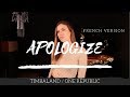 APOLOGIZE ( FRENCH VERSION ) TIMBALAND / ONE REPUBLIC ( SARA'H COVER )