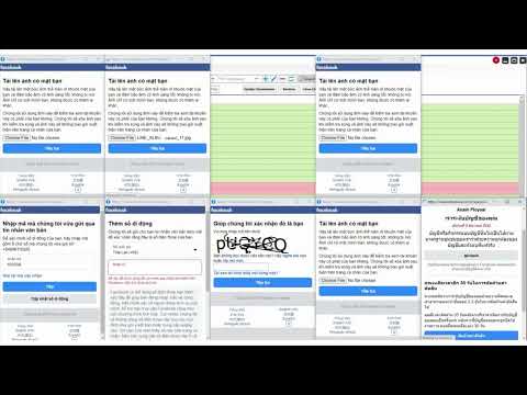 ประกาศฟังก์ชั่นใหม่ Unlock Checkpoint 282