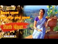 Iraivan Varuvaan Song இறைவன் வருவான் பாடல் Msv Kannadasan P Sush
