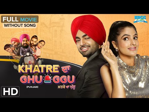 Khatre Da Ghuggu | Punjabi Comedy Movie HD | Diljott | Robby Atwal | Anurag