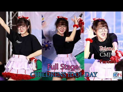 15012023 [Fancam] Friend CMJ 「フレン」 - Full Stage @ CHILDRENS IDOL DAY