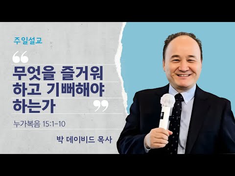 영상