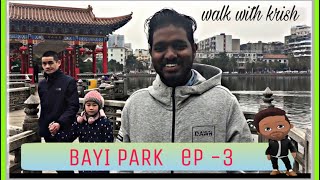 preview picture of video 'Walk to bayi park / Nanchang/China'