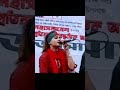 Deshta Tomar Baper Naki Song | দেশটা তোমার বাপের নাকি #bdnews #bangla #natok #banglasong #banglanews