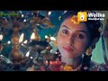 Naino Wale Ne Krishna Status
