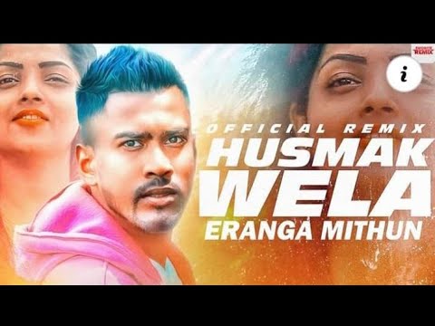 Me Wedana (මේ වේදනා ) Eranga Mithun |  Official  Lyrics Video | New Song