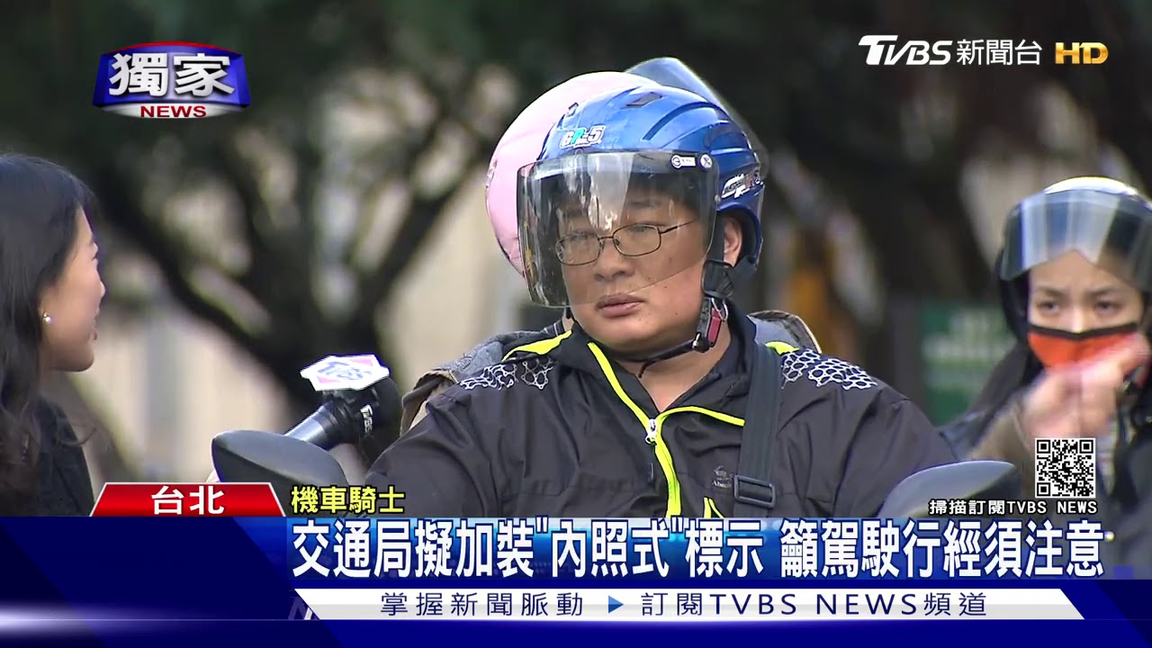 沒看標!汽車闖「堤外機車道」 卡小路進退兩難