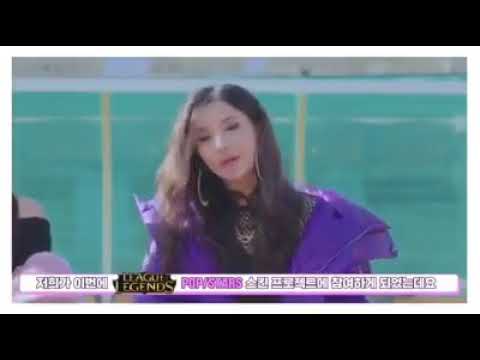 (G) I-DILE Miyeon and Soyeon practice for league of legend opening ceremony